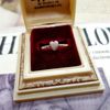 ~ antique jewelry ~愛德華時期Charles Horner愛心敲花戒 #12.5-5