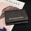 BALENCIAGA 巴黎世家 黑灰色 亮片 雙面三折零錢短夾/皮夾-0