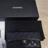 💕Chanel Wallet-0