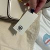 (全新)Tory Burch Eleanor tb 金磚 奶白色 皮帶款 稀有色 稀有款-14