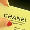 CHANEL AP0229 全新 三折銀扣 皮夾 短夾-14