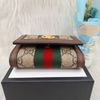 GUCCI 523174 Ophidia GG 老花字紋PU綠紅綠 短夾-3