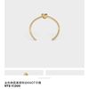 celine 經典紐結手環金色飾面黃銅特幼KNOT手鐲S-7