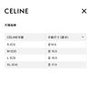 celine 經典紐結手環金色飾面黃銅特幼KNOT手鐲S-8