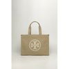Ella Canvas Tote 托特包-0