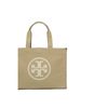 Ella Canvas Tote 托特包-1