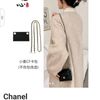 Chanel-31