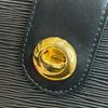 Louis Vuitton Cluny Noir 黑EPI水波紋金釦弧面水桶包🩶90年代超經典-2