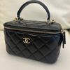 Chanel 經典長盒子 化裝包-6