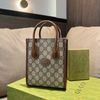 📢全新 肖戰代言熱銷同款🤎Gucci Interlocking G mini tote迷你琴譜包 正品-4