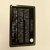 CHANEL 漆皮皮革Classic 25銀扣鏈帶肩背袋灰藍色-7