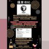VERSUS VERSACE手錶,編號VV00080,34mm玫瑰金錶殼,寶藍錶帶款-12