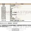COACH手錶,編號CH00213,36mm紫色圓形精鋼錶殼,紫色簡約, 中二針顯示錶面,紫色米蘭錶帶款,別樹一格!-13