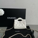 Chanel香奈兒 31bag nano 
白色金扣單肩斜挎包 99新 芯片款
尺寸：12×10
附件：防塵袋 盒子