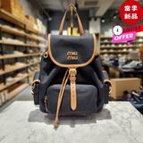 ⏰當季全新品 專櫃8萬🌺Miu Miu 5BZ042 帆布拼皮革多口袋後背包 矢車菊藍色/白蘭地色