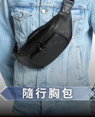 輕裝街頭出遊