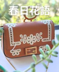 春日奇遇｜春日花語