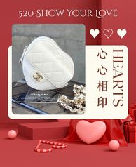 HEART｜心心相印