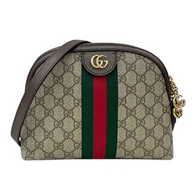 Ophidia