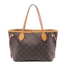 Neverfull
