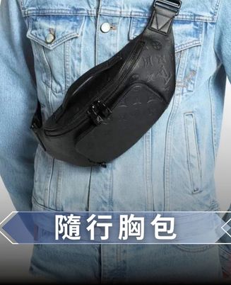輕裝街頭出遊