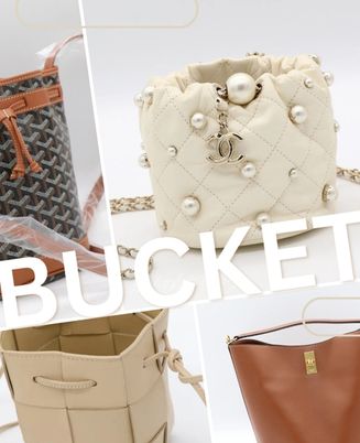 Bucket 水桶包