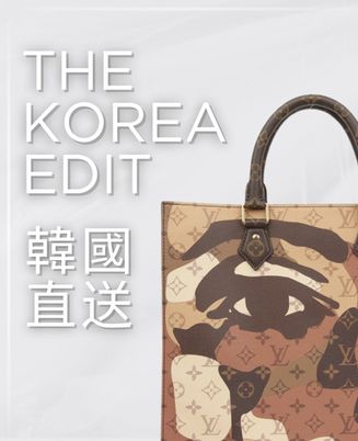 韓國 LV 選品