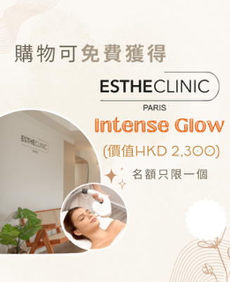 PopChillxEstheClinic
