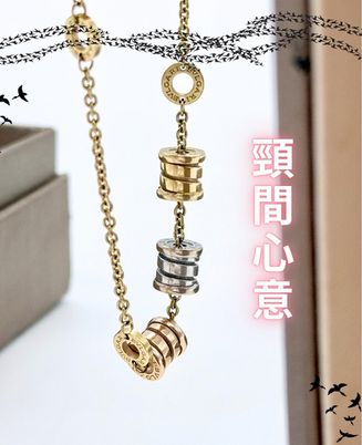 精緻項鍊