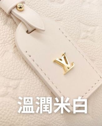 春日奇遇｜溫潤米白