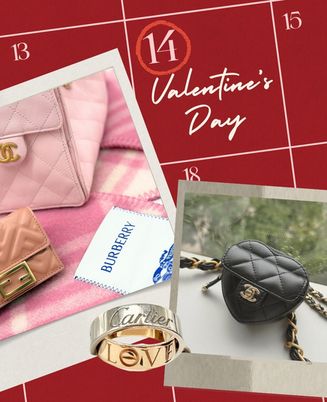 情人節送禮首選