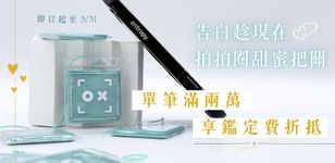 5月加碼