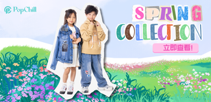 APR This Month Selected Items_Children Model