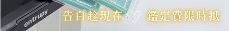 5月加碼