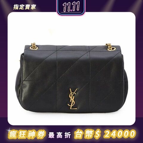 SAINT LAURENT PARIS YSL Yves Saint Laurent Cabas 394461 2024 11 PopChill