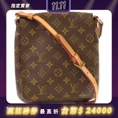 LV Sacado 2024 11 PopChill