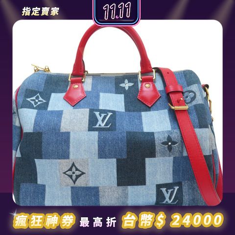 M45041 sale