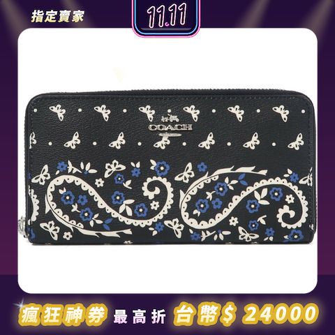 COACH迷你輕薄卡夾黑色十字紋皮革超抵優惠！2024 11月人氣精選推介｜PopChill 拍拍圈