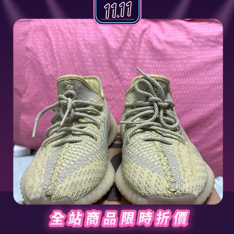 Adidas yeezy price taiwan clearance