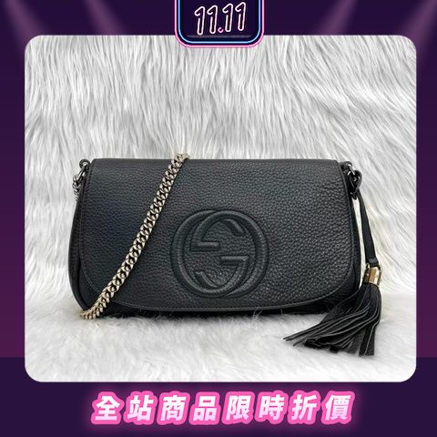 Gucci 336752 top