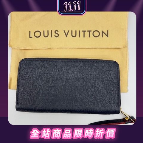 LOUIS getrockneten VUITTON M63518 Epi