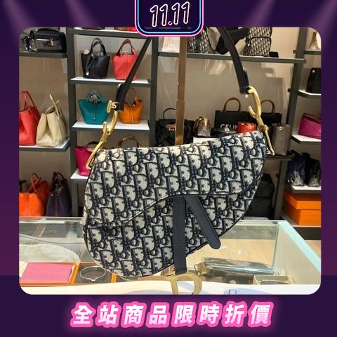 Dior saddle bag ioffer on sale