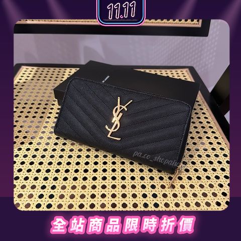 YSL 414404 LOGO 2024 11 PopChill