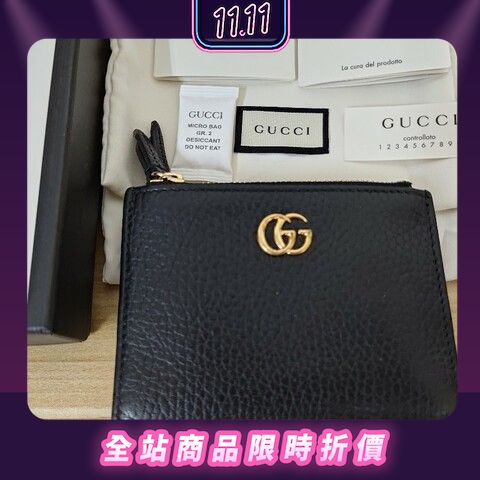 Guuci almost 473928