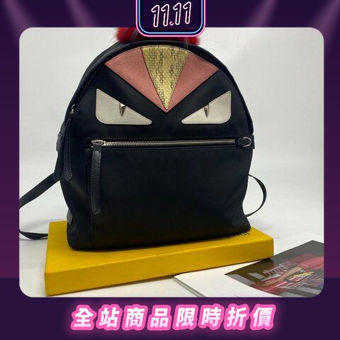 FENDI Monster 2way 2024 11 PopChill
