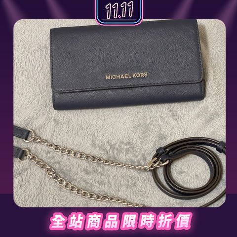Mk woc bag outlet