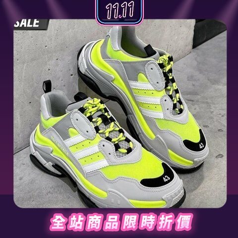 Nike tanjun on sale hotsell