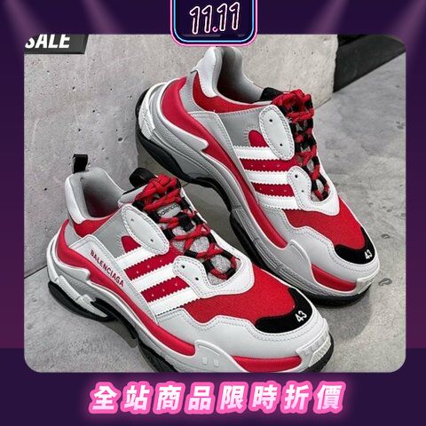 Nike Nike Tanjun 2024 11 PopChill