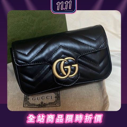 476433 dsvrt 9022 deals