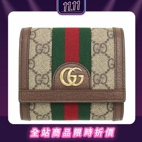 Gucci GUCCI 598662 96IWG 8745 Ophidia GG Supreme 2024 11 PopChill